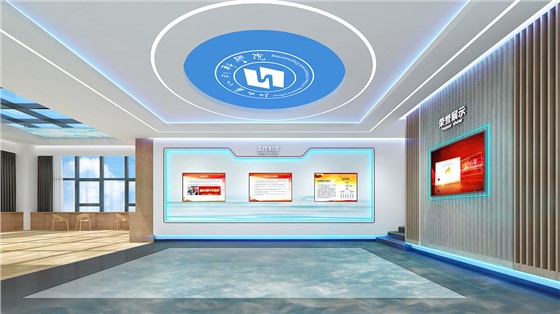 立標(biāo)喜訊丨我司中標(biāo)江西省水利科學(xué)院黨員活動室黨建講堂四合一活動場所改造項目